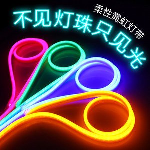 江西LED霓虹燈字供應(yīng)商(圖1)