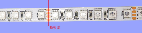 5050RGB七彩 96燈 24V(圖8)