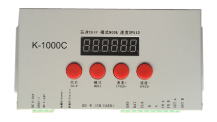 內置SK6813 5050RGB 96燈 12V 單點單控(圖8) 內置SK6813 5050RGB 96燈 12V 單點單控(圖8)