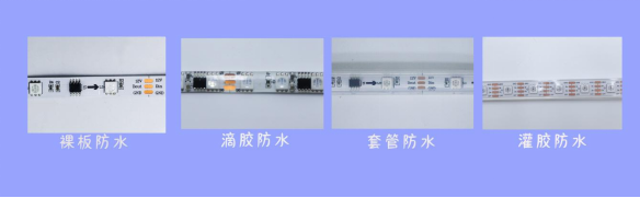 外置LB1908  5050RGB 60段60燈 12V 單點單控(圖6)