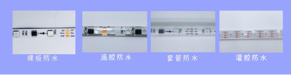 外置WS2811 5050RGB 24段72燈 12V(圖7) 外置WS2811 5050RGB 24段72燈 12V(圖7)