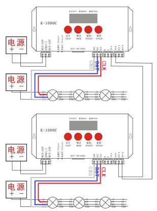 外置WS2811 5050RGB 24段72燈 12V(圖10) 外置WS2811 5050RGB 24段72燈 12V(圖10)