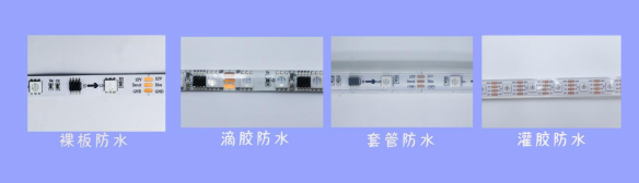內(nèi)置APA102 5050RGB 60段60燈 5V(圖6)