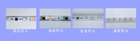 內(nèi)置WS2813 5050RGB 60燈 5V 單點(diǎn)單控?cái)帱c(diǎn)續(xù)傳 黑板(圖6)