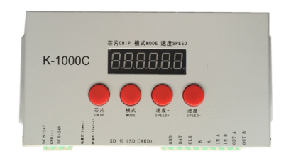 內(nèi)置WS2815 5050RGB  144燈 12V 點單電控斷點續(xù)傳(圖8)