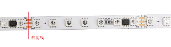 外置WS2811 5050RGB 12段84燈 24V(圖11)